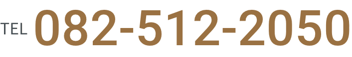 082-512-2050